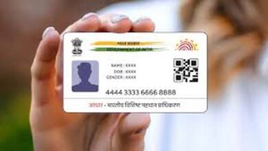 Secure Your Aadhaar: Why is it more crucial than ever to link your mobile number to your Aadhaar account?