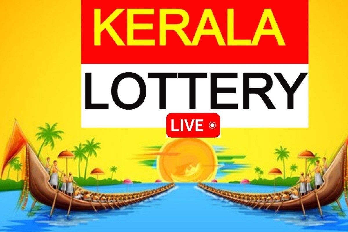 Kerala Lottery Results 15.12.2024: Akshaya AK-681 Winners Soon; First Prize Rs 70 Lakh!