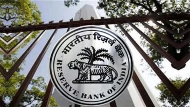 RBI Likely To Postpone Rate Cuts To April Due To Fed's Hawkish Stance: Yes Bank Report