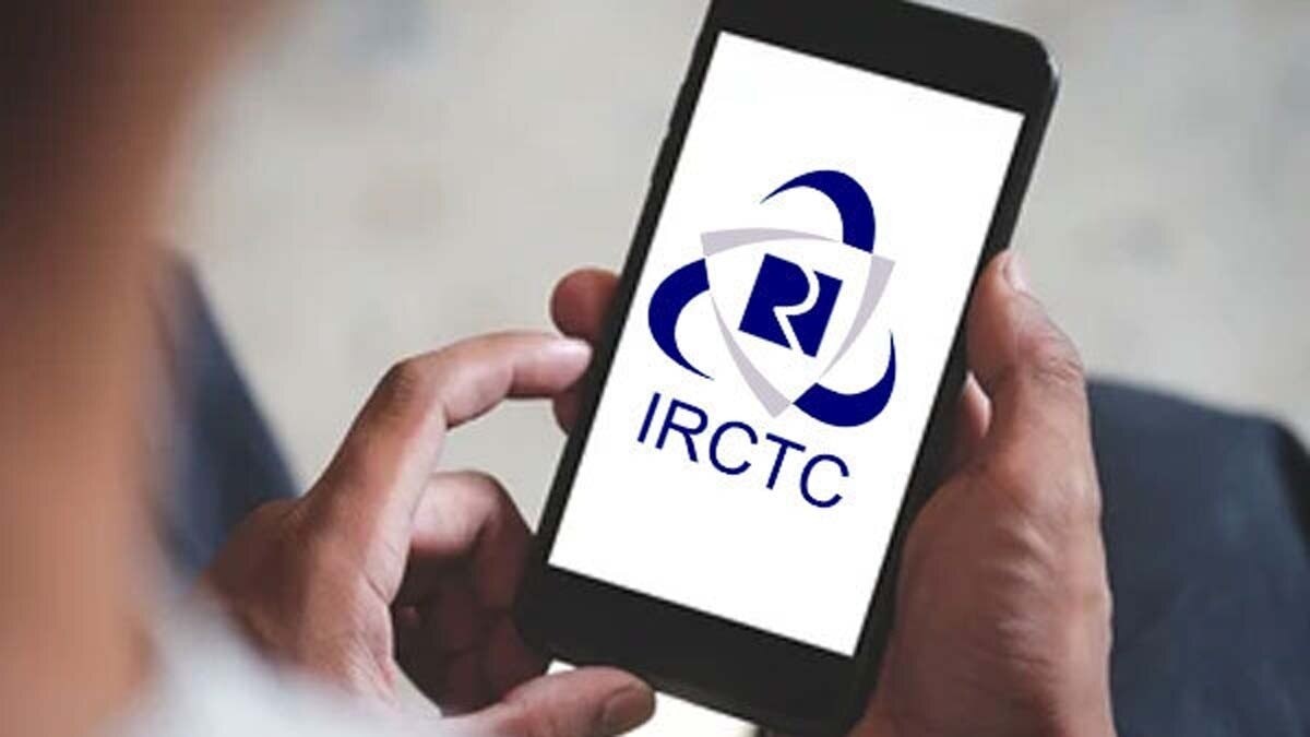 IRCTC