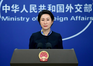 China protests against Canada's 'false allegations' about human rights