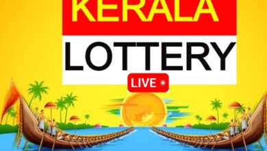 Kerala Lottery