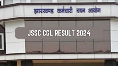 JSSC CGL Result 2024 declared @ jssc.nic.in, direct link here