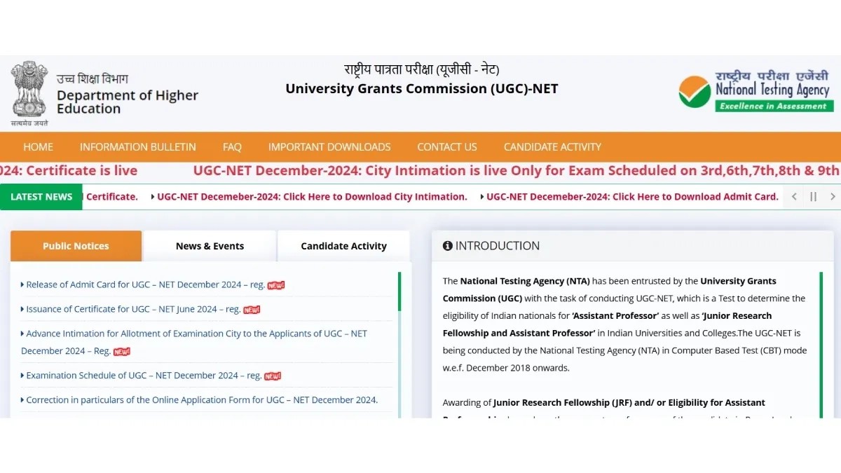 UGC NET Admit Card 2024 Out: Check Exam Schedule And Steps To Download