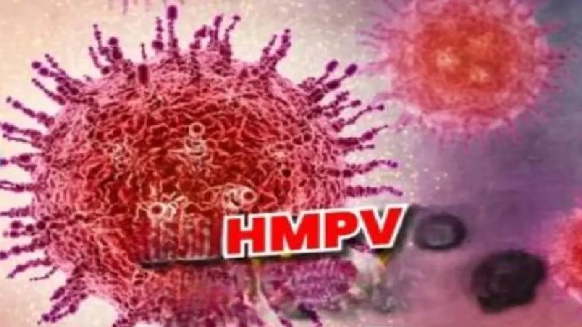 HMPV Test Cost In India: Prices, Labs And What You Need to Know