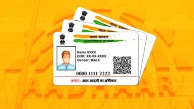 Government Implements 5 New Rules for Aadhar Card, Know What's Changed