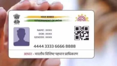 Damaged Or Lost Your Aadhaar? Here's How To Retrieve Duplicate Online