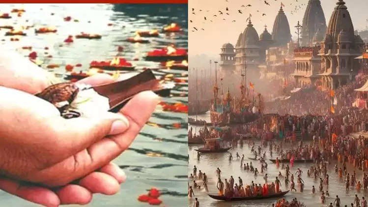 Mahakumbh 2025: 7 generations will get freedom from Pitra Dosh, if they do these 5 things in this Mahakumbh, every sorrow will go away