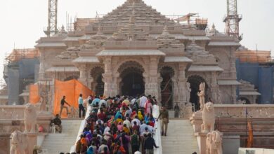 Ram Temple