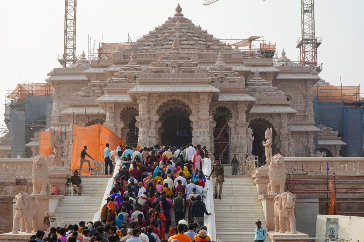 Ram Temple