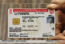 Driving License Renew