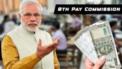 8th Pay Commission: Major Update for Central Government Employees and Pensioners, Possible Removal of Multiple Allowances