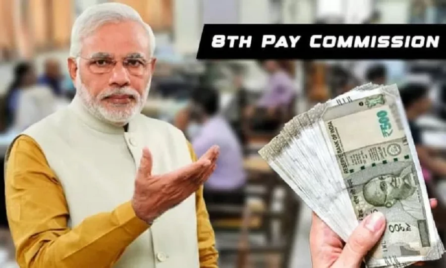 8th Pay Commission: Major Update for Central Government Employees and Pensioners, Possible Removal of Multiple Allowances