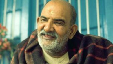 Neem Karoli Baba