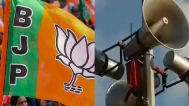 BJP Leader