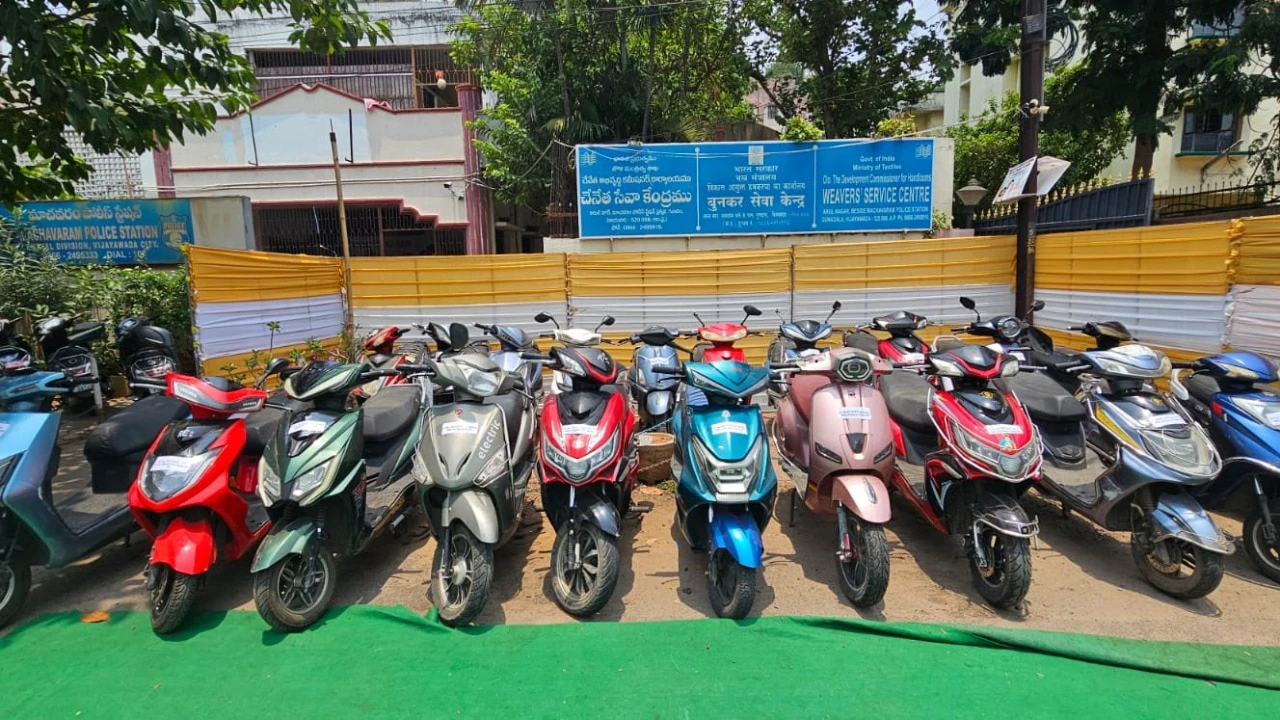 Andhra Pradesh