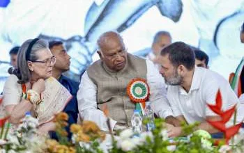 AICC Ahmedabad Session
