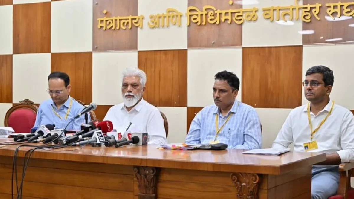 Maharashtra Education Policy 2025