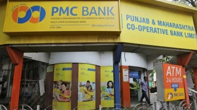 PMC Bank scam