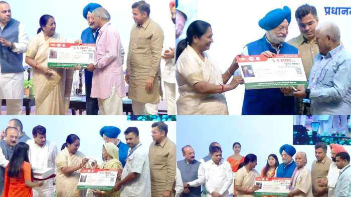 Delhi Government