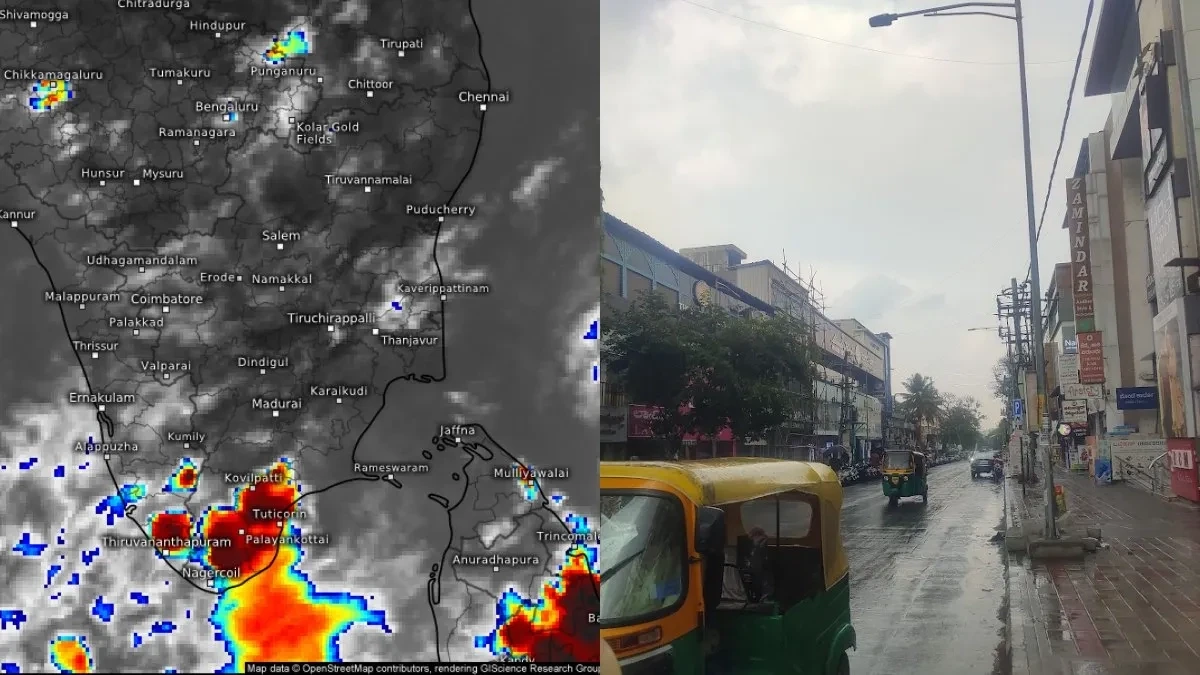Karnataka Weather Alert