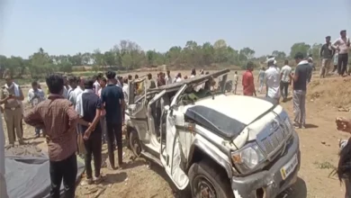 Madhya Pradesh