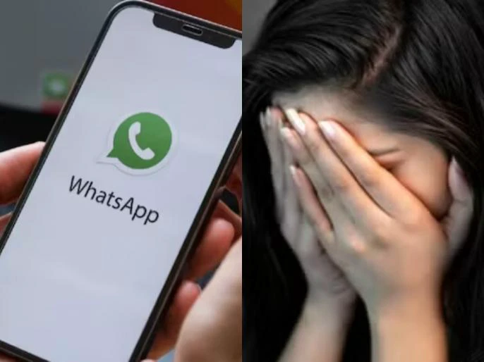Nagpur Shocker