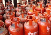LPG Cylinder Price