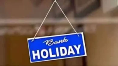 Bank Holiday Alert