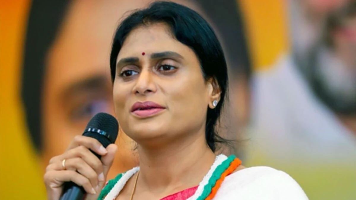 Andhra Pradesh Congress