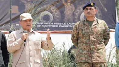 Pakistan PM