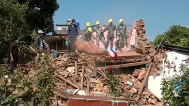 Earthquake