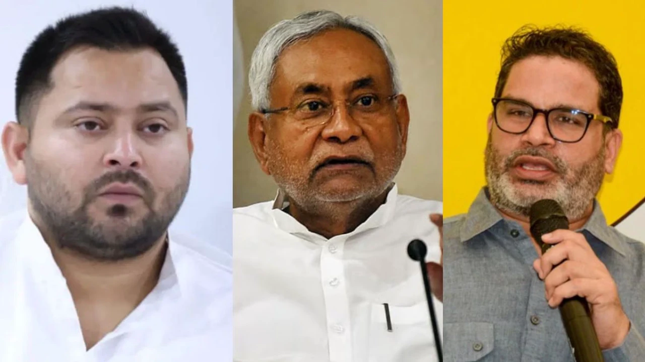 Who Is the Most Preferred CM Face in Bihar? Survey Reveals Shocking Shift