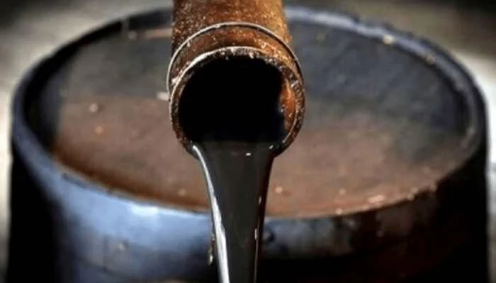 Pakistan Petrol