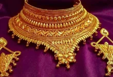 Gold Rate