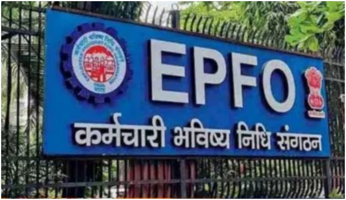 EPFO Update