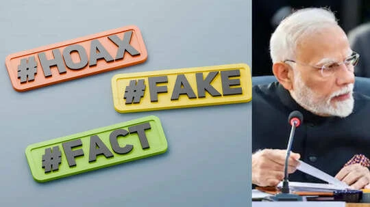 SCAM Alert