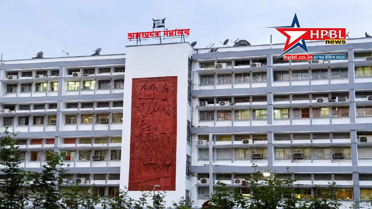 झारखंड मंत्रालय फाइल फोटो