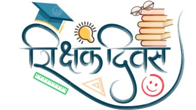 शिक्षक दिवस पर पाकुड़िया स्कूल का वीडियो वायरल, ‘लॉलीपॉप लागेलू’ पर डांस से उठे सवाल